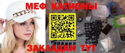 дмт Каменск-Уральский