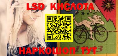 мдпв Иваново