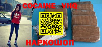 мдпв Иваново