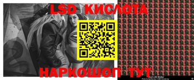 мдпв Иваново