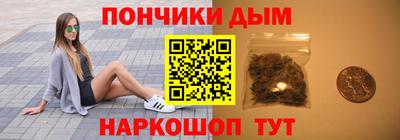 стафф Камень-на-Оби