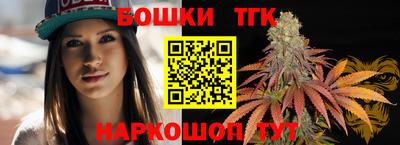 метадон Каменск-Шахтинский