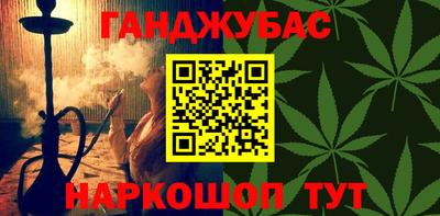 дмт Каменск-Уральский