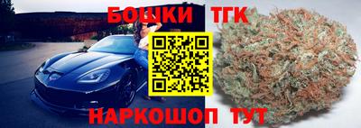 мдпв Иваново