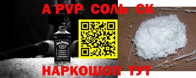 мдпв Иваново
