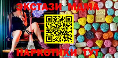 сатива Ижевск