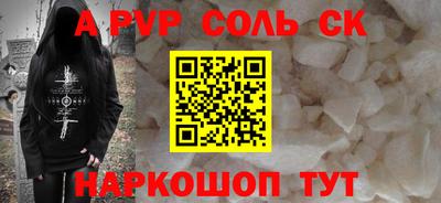 мдпв Иваново