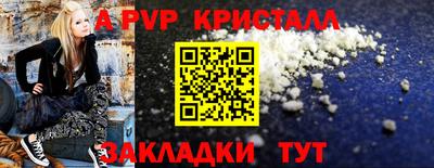 мдпв Иваново
