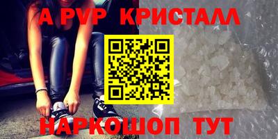 дмт Каменск-Уральский