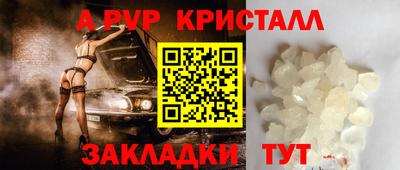 дмт Каменск-Уральский