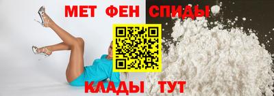 сатива Ижевск