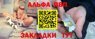 сатива Ижевск