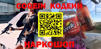 мдпв Иваново