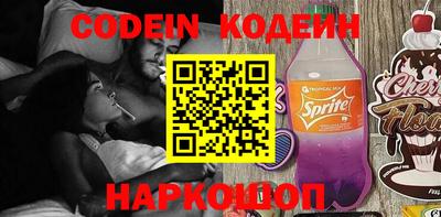 мдпв Иваново