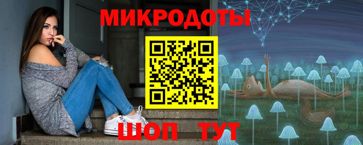 Псилоцибиновые грибы мицелий  дарнет шоп  Луховицы  Галлюциногенные грибы Psilocybine cubensis  Вход с VPN 
